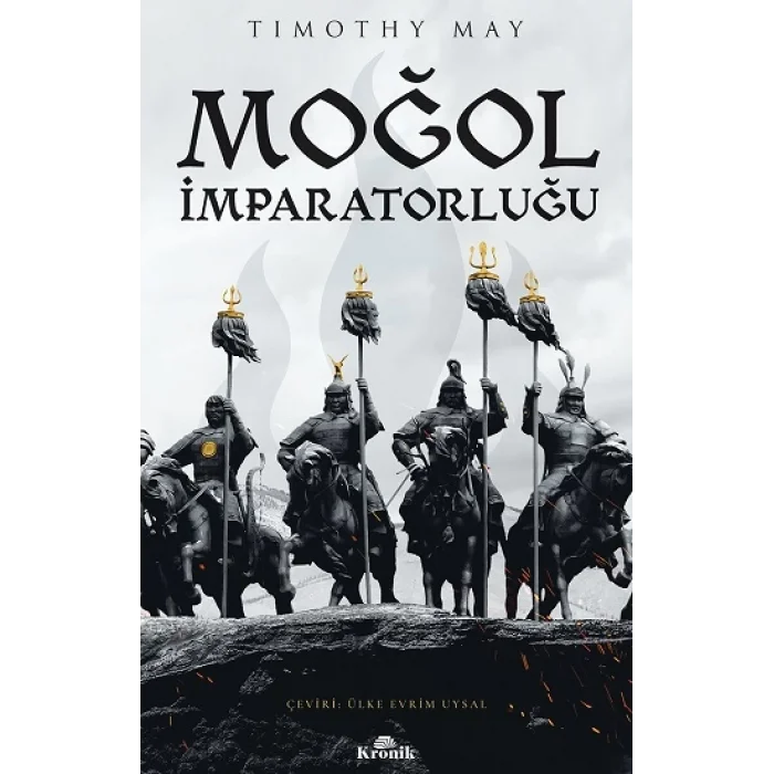 Moğol İmparatorluğu