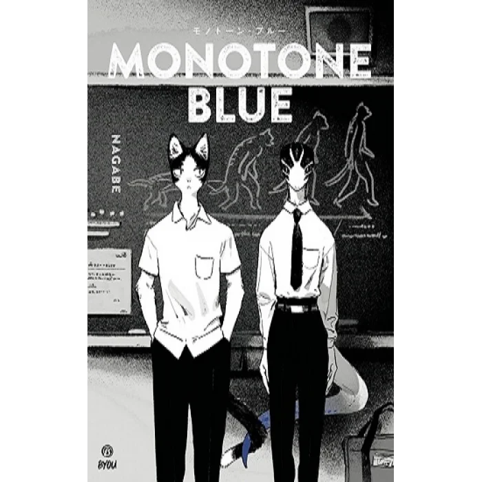 Monoton Blue
