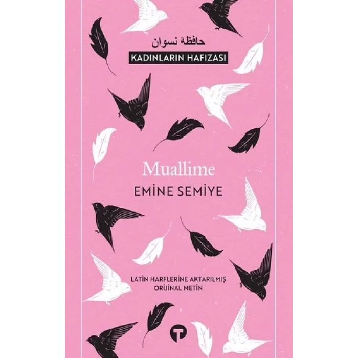 Muallime - Kadınların Hafızası