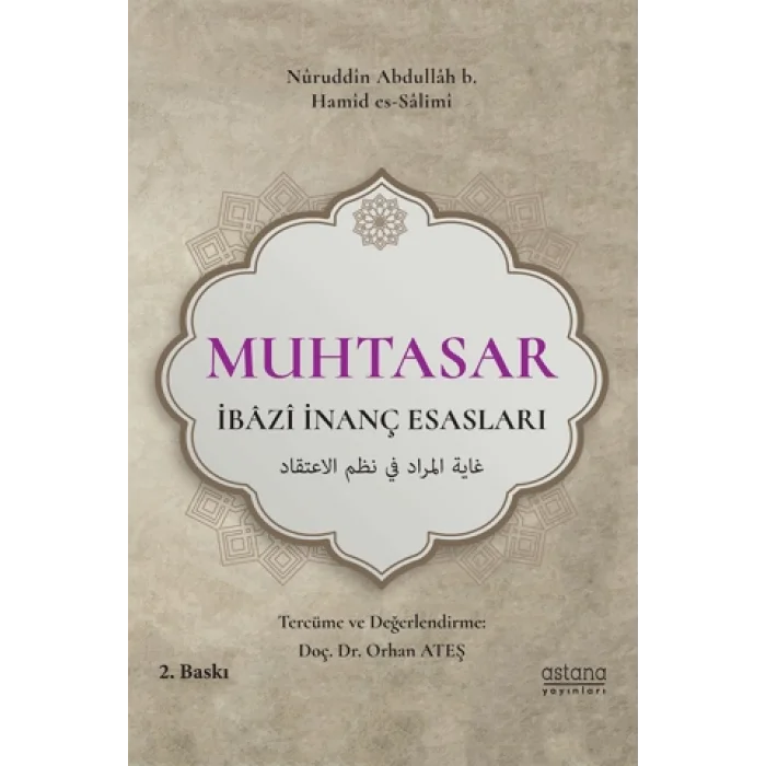 Muhtasar - İbazi İnanç Esasları