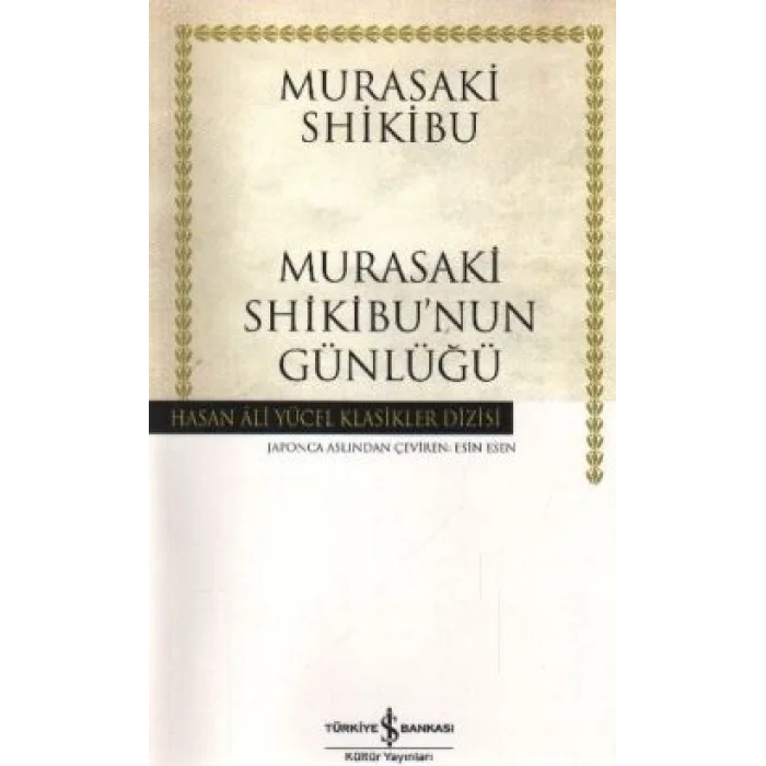 Murasaki Shikibunun Günlüğü