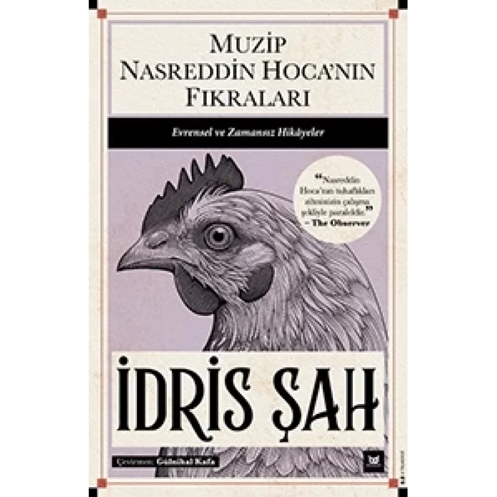 Muzip Nasreddin Hocanın Fıkraları