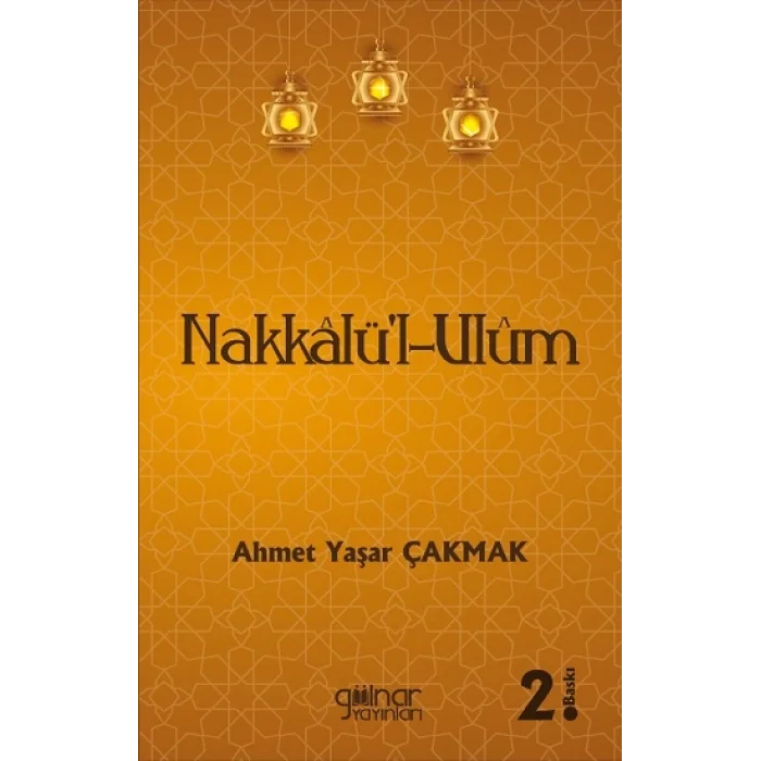 Nakkalü-l-Ulüm