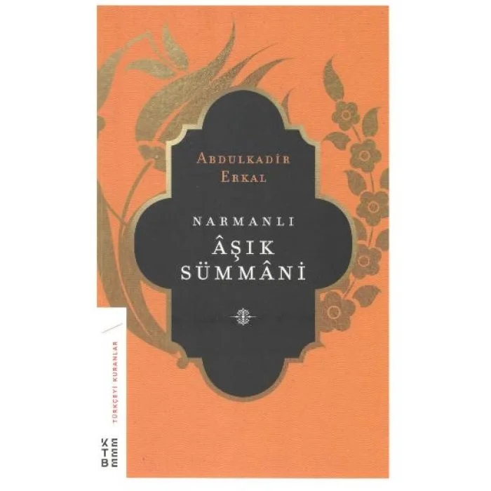 Narmanlı Aşık Sümmani