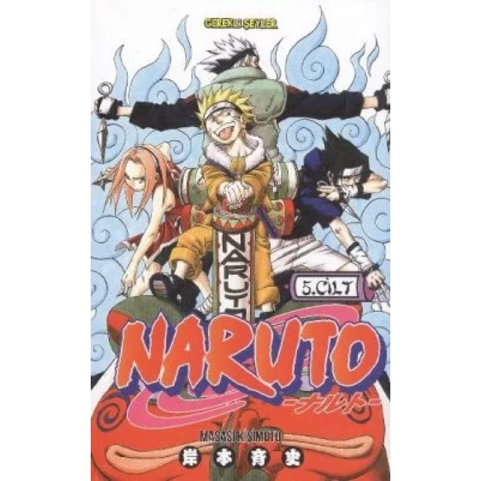 Naruto 5 - Düellocular
