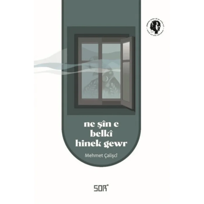Ne Şin e Belki Hinek Gewr