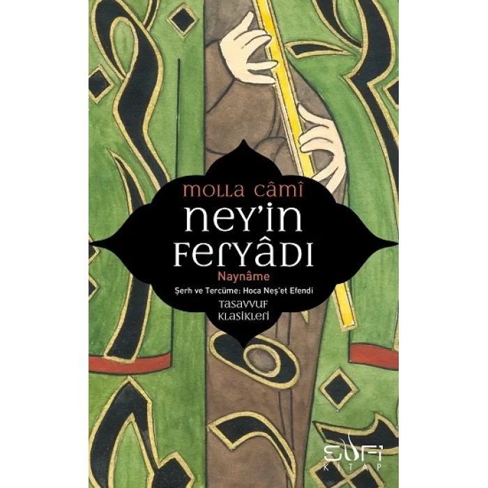 Neyin Feryadı Nay Name