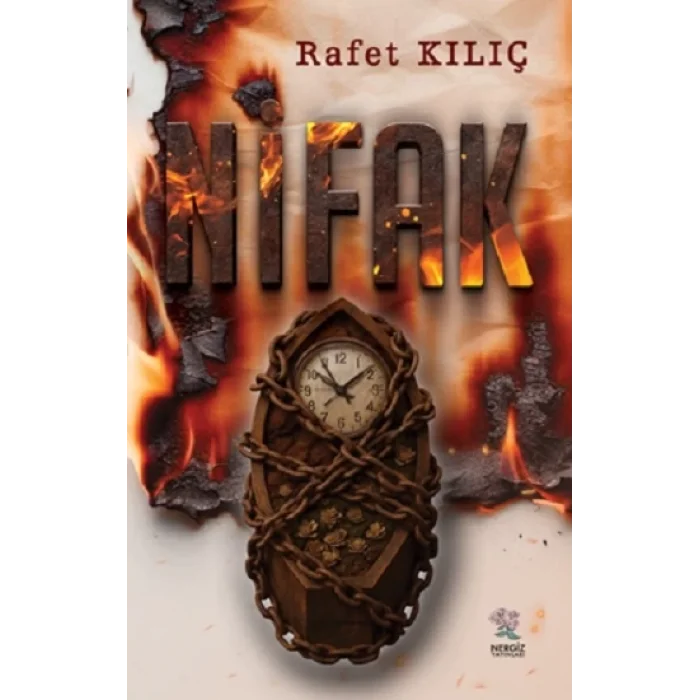 Nifak