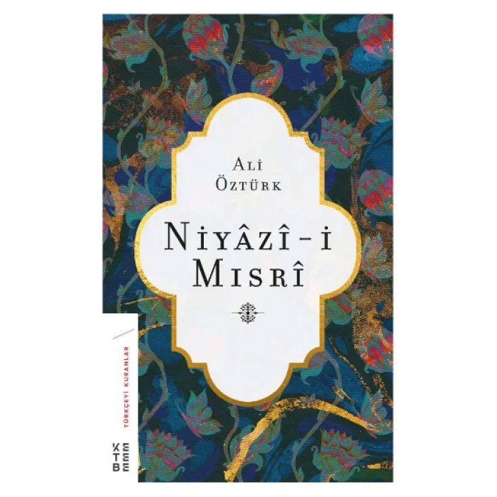 Niyazi-i Mısri