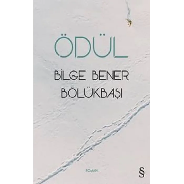 Ödül