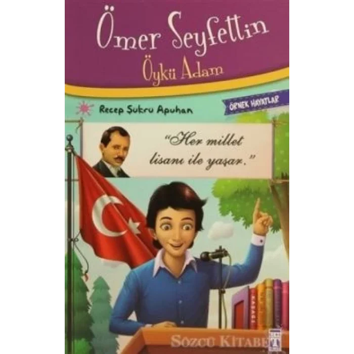 Ömer Seyfettin Öykü Adam