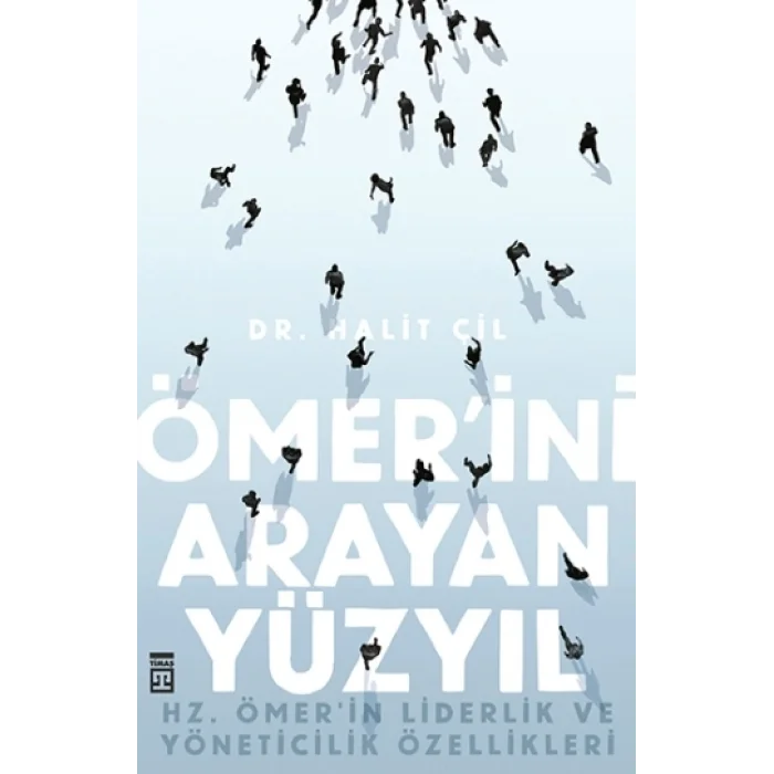 Ömer’ini Arayan Yüzyıl