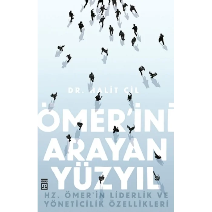 Ömerini Arayan Yüzyıl