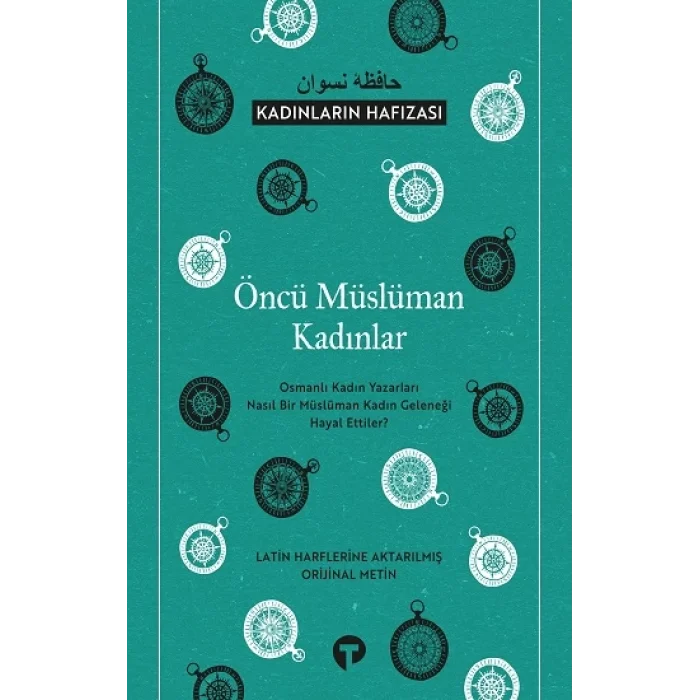 Öncü Müslüman Kadınlar