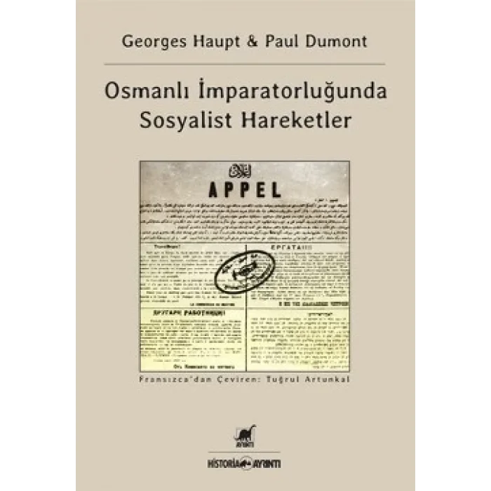 Osmanlı İmparatorluğunda Sosyalist Hareketler