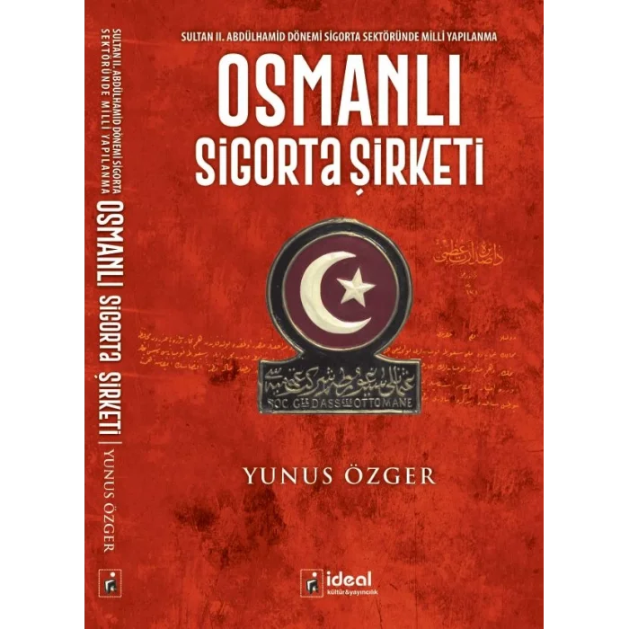 Osmanlı Sigorta Şirketi