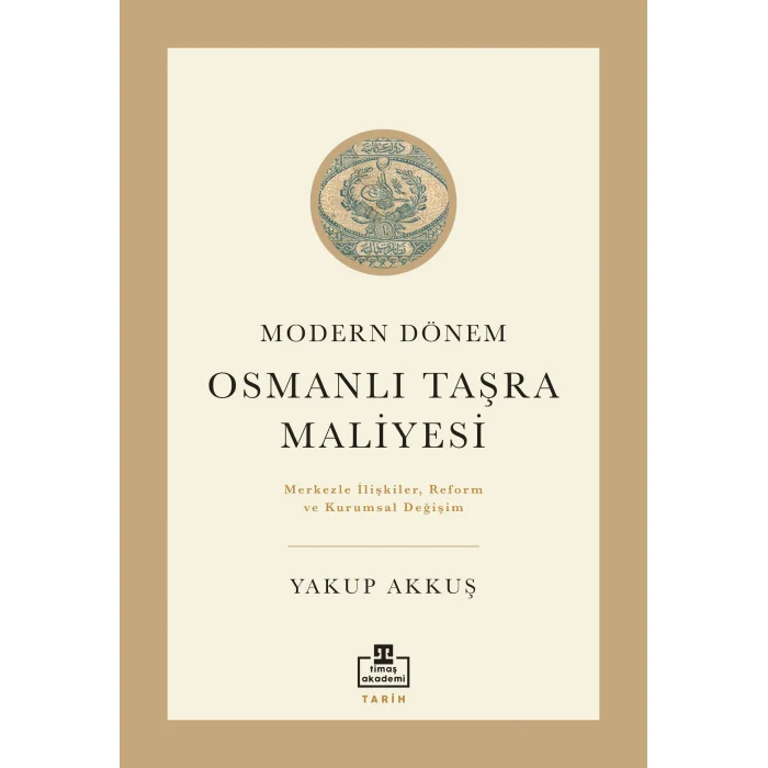 Osmanlı Taşra Maliyesi