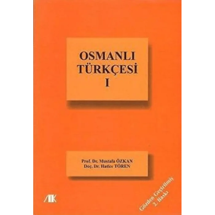 Osmanlı Türkçesi 1