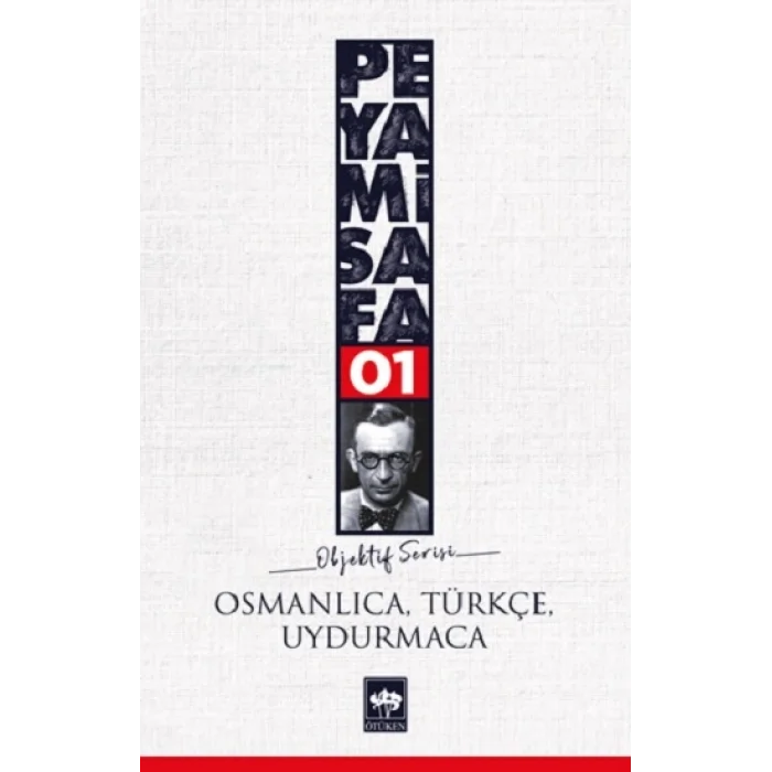 Osmanlıca-Türkçe Uydurmaca