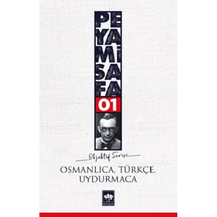 Osmanlıca-Türkçe Uydurmaca