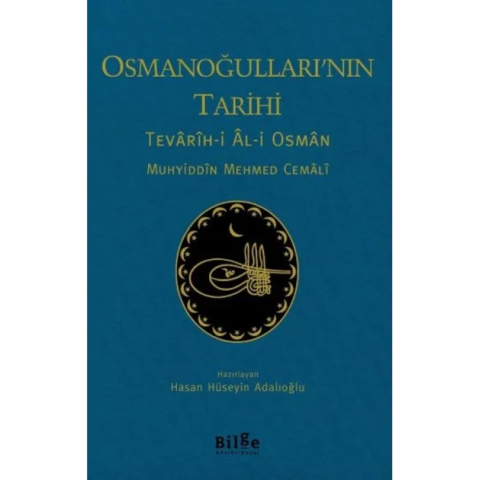 Osmanoğullarının Tarihi