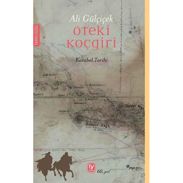 Öteki Koçgri