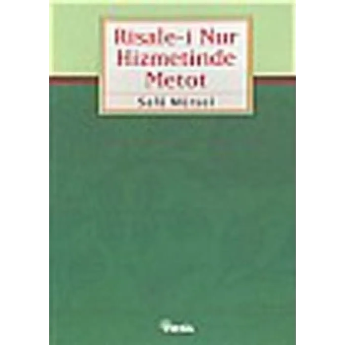 Our Teachers Notebook Öğretmenin Not Defteri 1