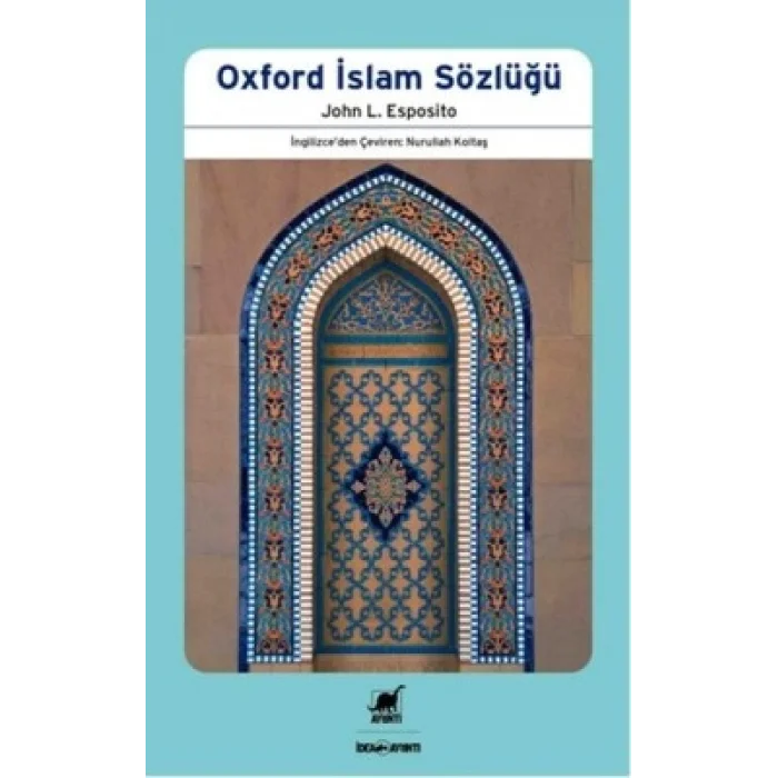 Oxford İslam Sözlüğü
