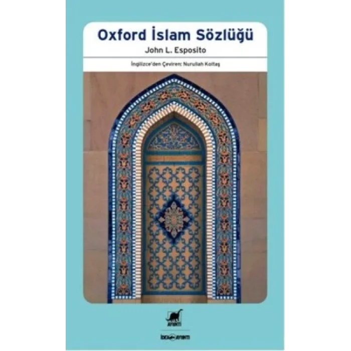 Oxford İslam Sözlüğü