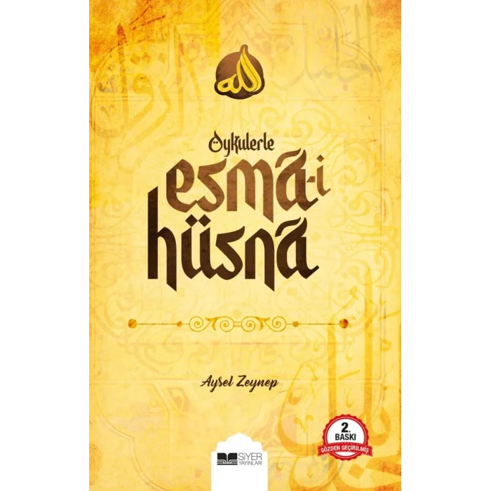 Öykülerle Esma-i Hüsna