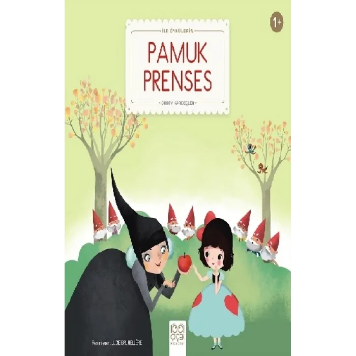 Pamuk Prenses