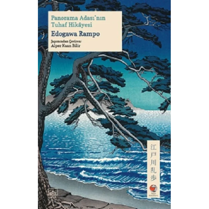 Panorama Adası’nın Tuhaf Hikayesi