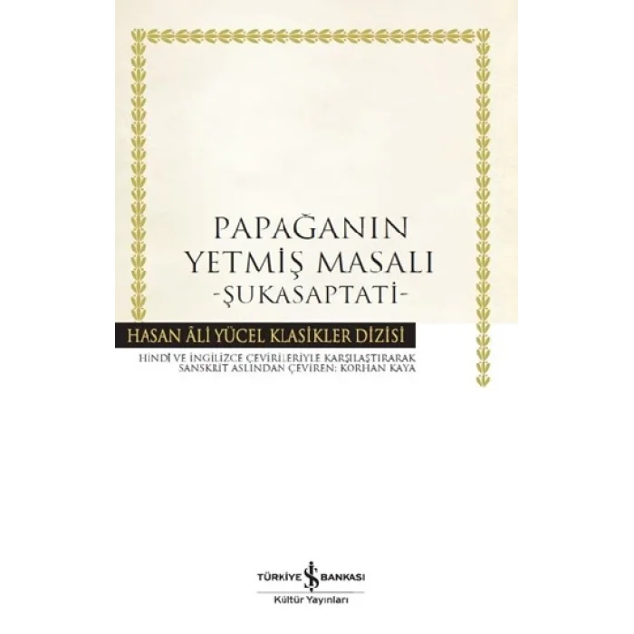 Papağanın Yetmiş Masalı - Şukasaptati