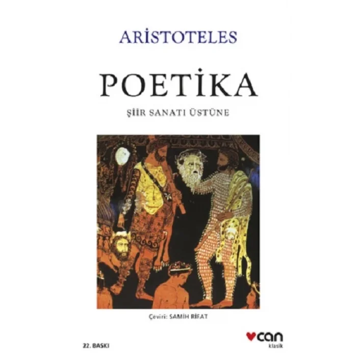Poetika