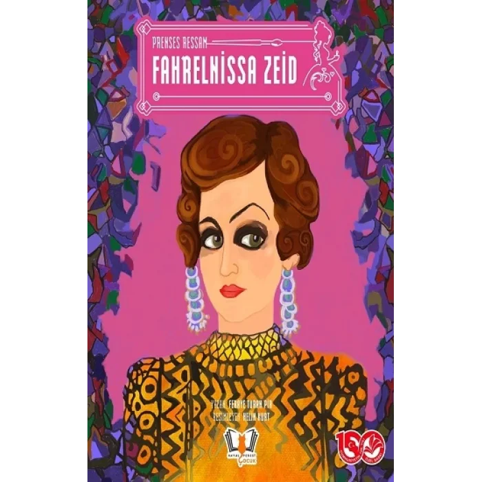 Prenses Ressam Fahrelnissa Zeid