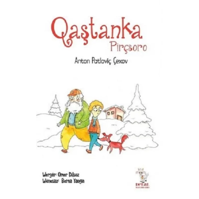 Qaştanka - Pirçsoro