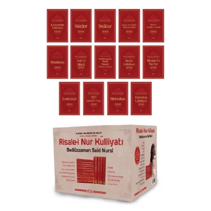 Risale-i Nur Külliyatı Büyük Boy_2 Renk (14 Kitap)