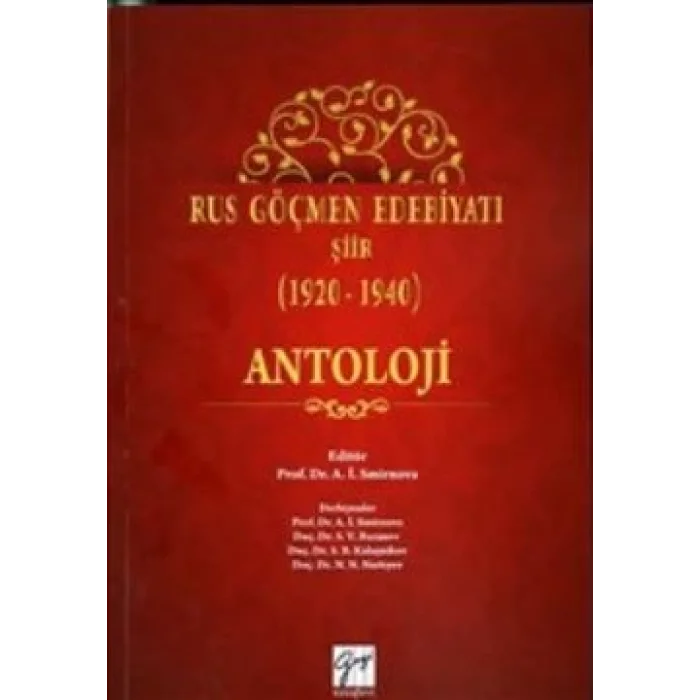 Rus Göçmen Edebiyatı Şiir (1920-1940) : Antoloji