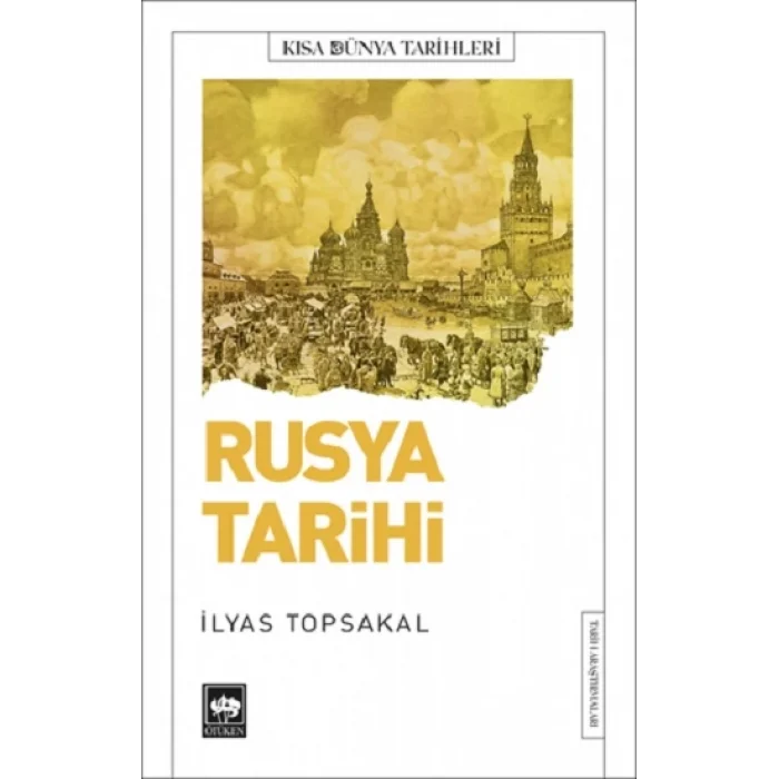 Rusya Tarihi