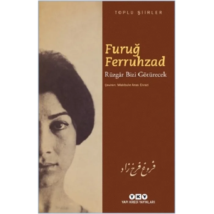 Rüzgar Bizi Götürecek