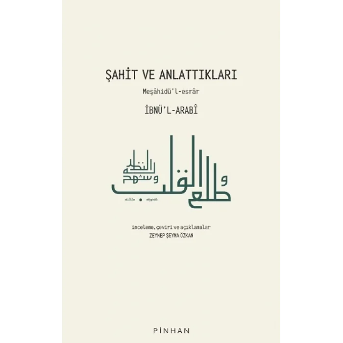 Şahit Ve Anlattıkları