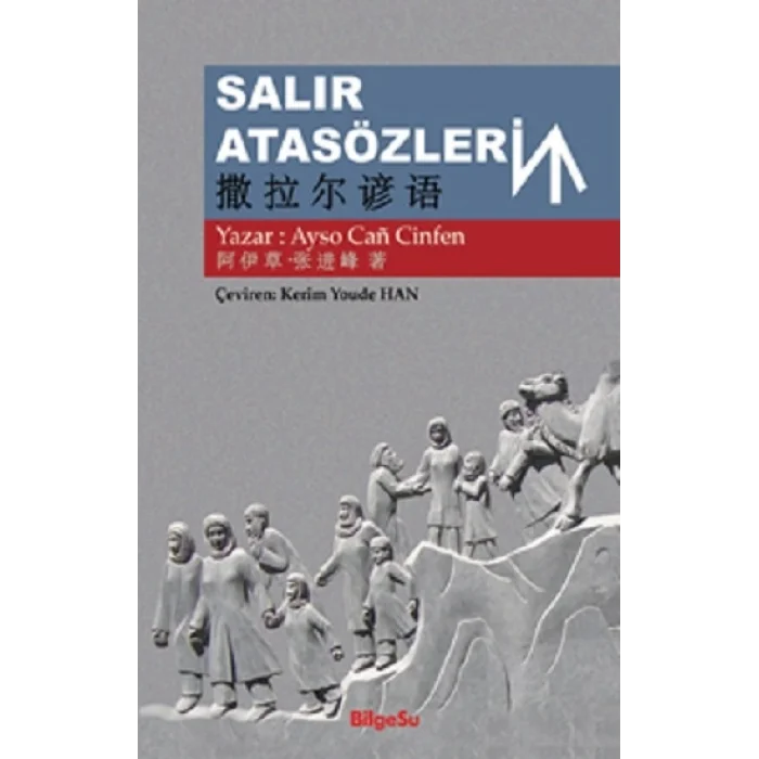 Salır Atasözleri