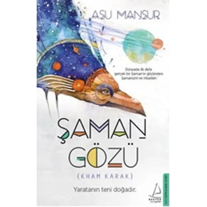 Şaman Gözü