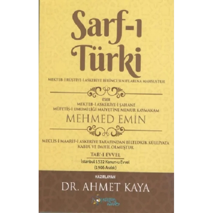 Sarf-ı Türki