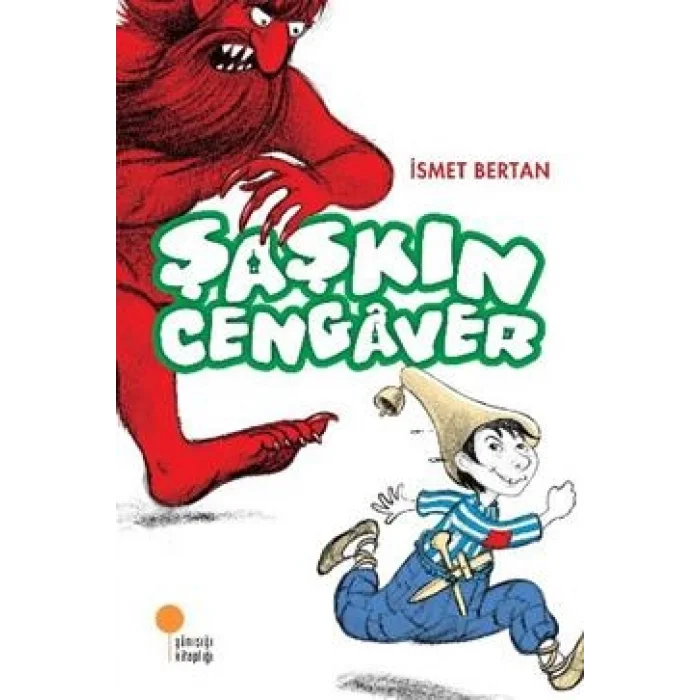 Şaşkın Cengaver