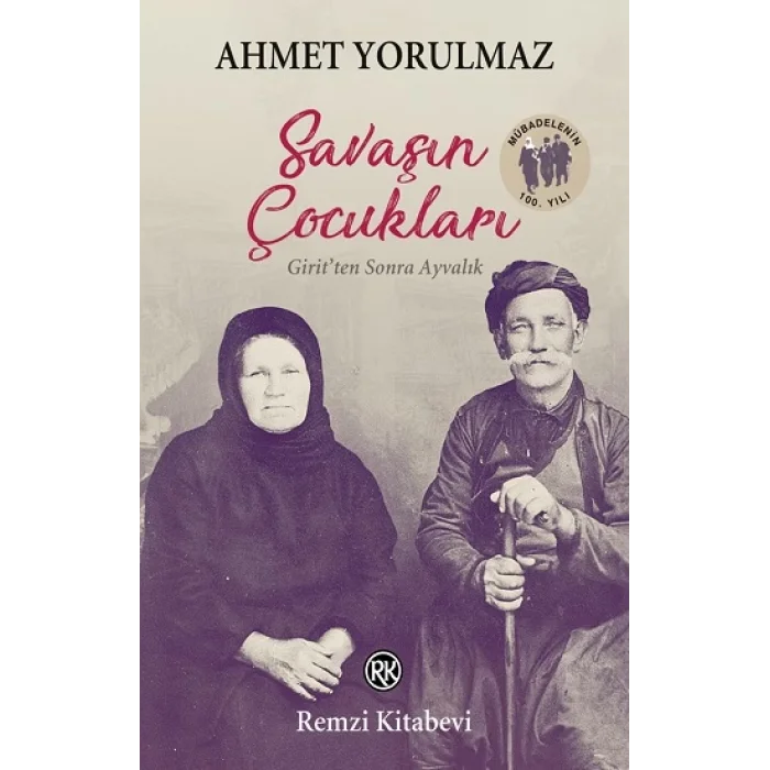Savaşın Çocukları