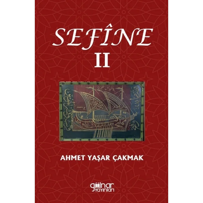 Sefine II