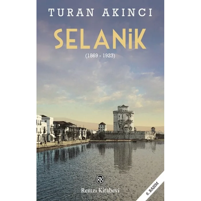 Selanik (1869 - 1923)