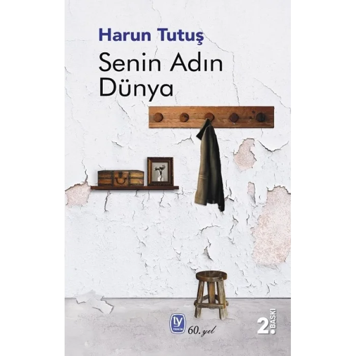 Senin Adın Dünya