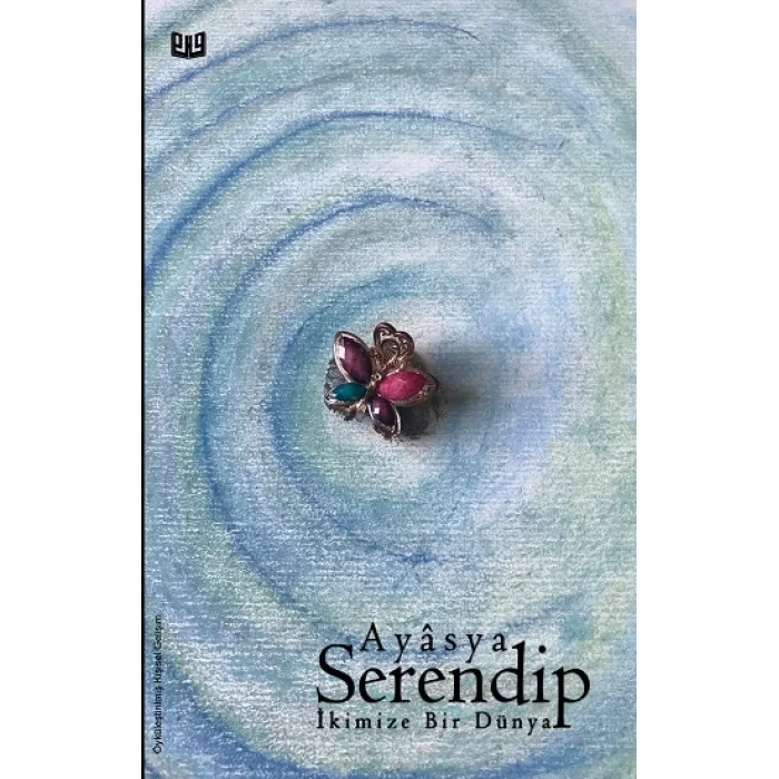 Serendip